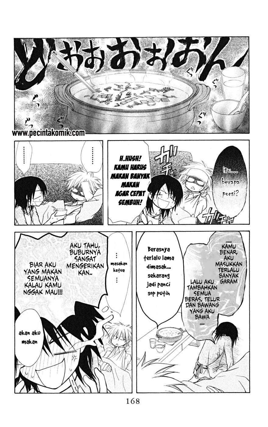 Kaichou Wa Maid Sama Chapter 24 Gambar 16