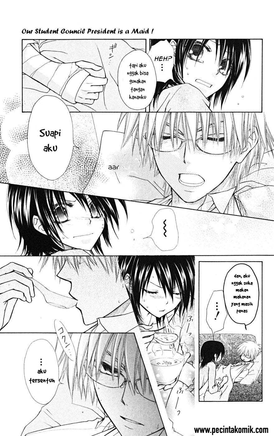 Kaichou Wa Maid Sama Chapter 24 Gambar 17