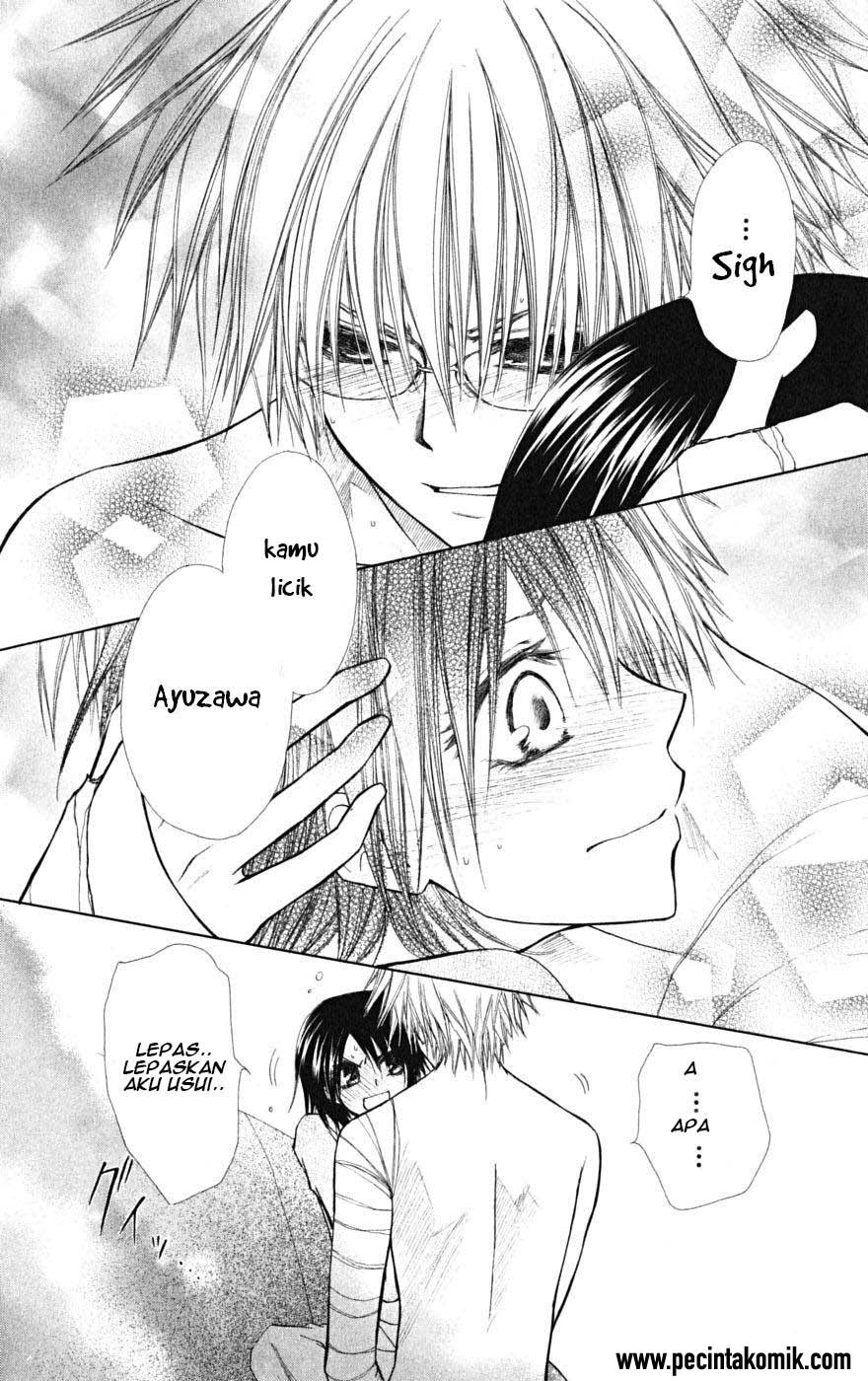 Kaichou Wa Maid Sama Chapter 24 Gambar 30