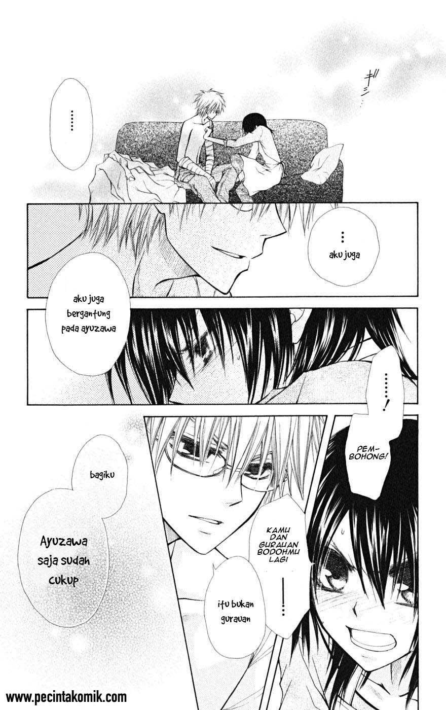 Kaichou Wa Maid Sama Chapter 24 Gambar 31