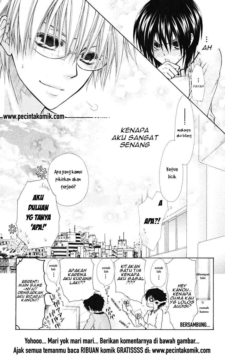 Kaichou Wa Maid Sama Chapter 24 Gambar 33