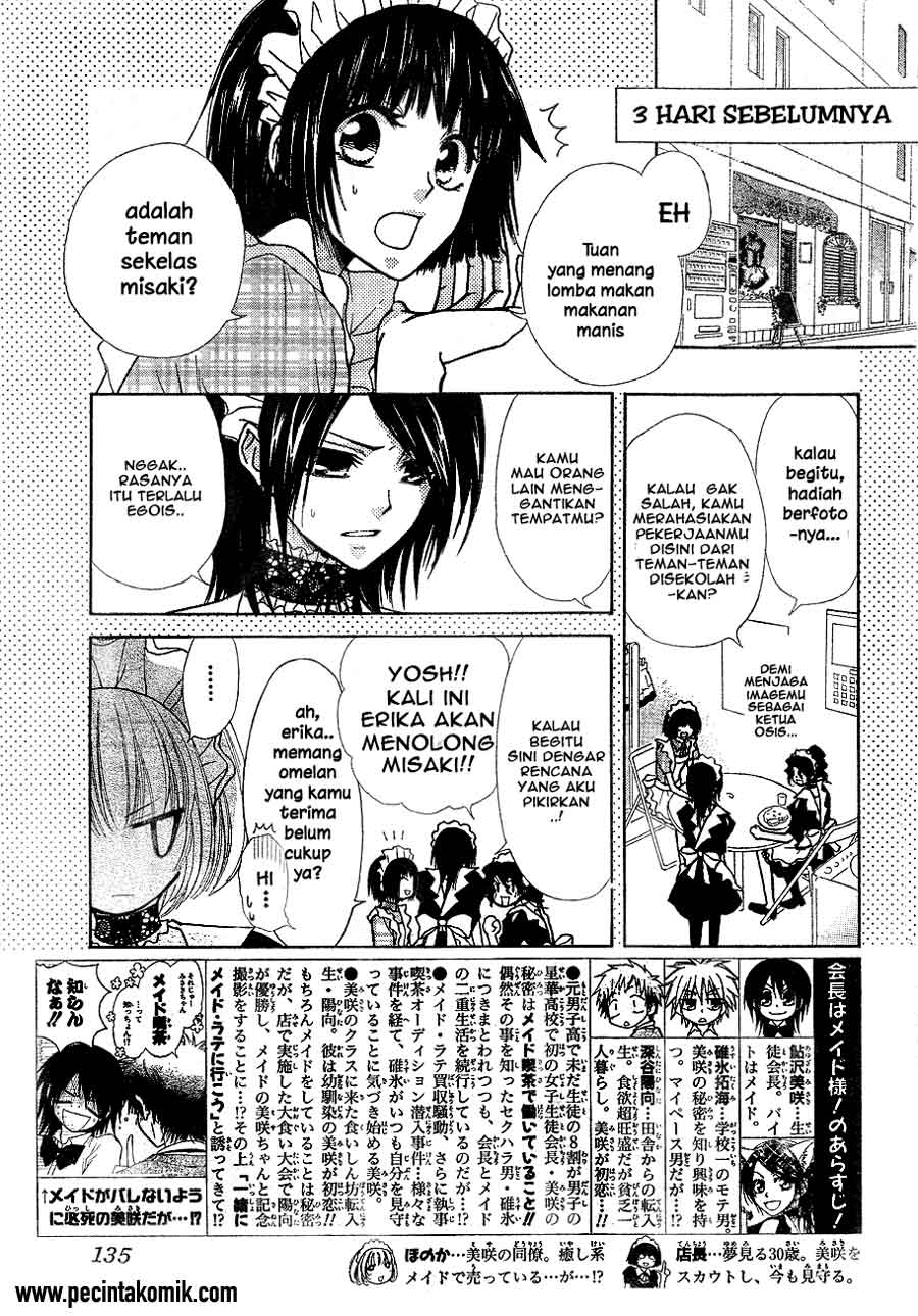 Kaichou Wa Maid Sama Chapter 30 Gambar 5