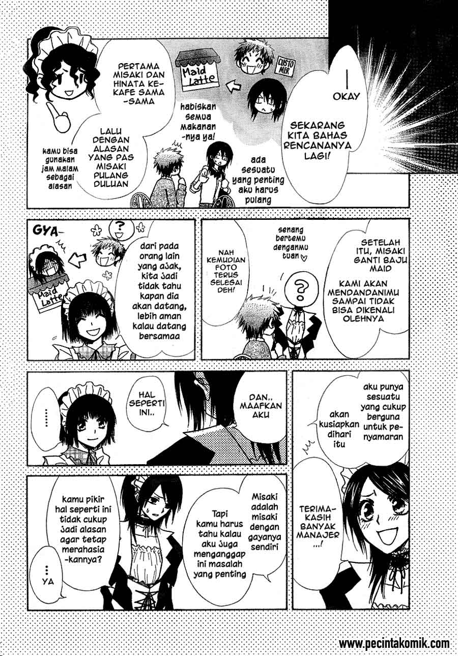 Kaichou Wa Maid Sama Chapter 30 Gambar 6