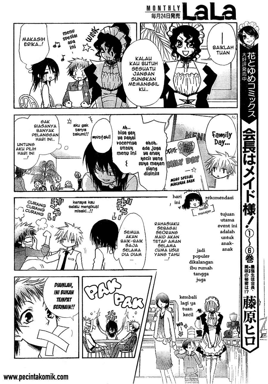 Kaichou Wa Maid Sama Chapter 30 Gambar 8