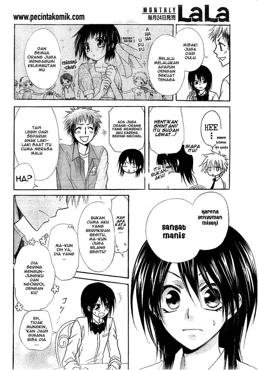 Kaichou Wa Maid Sama Chapter 30 Gambar 12
