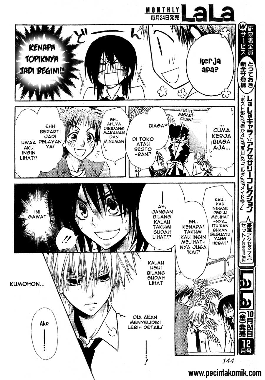 Kaichou Wa Maid Sama Chapter 30 Gambar 14