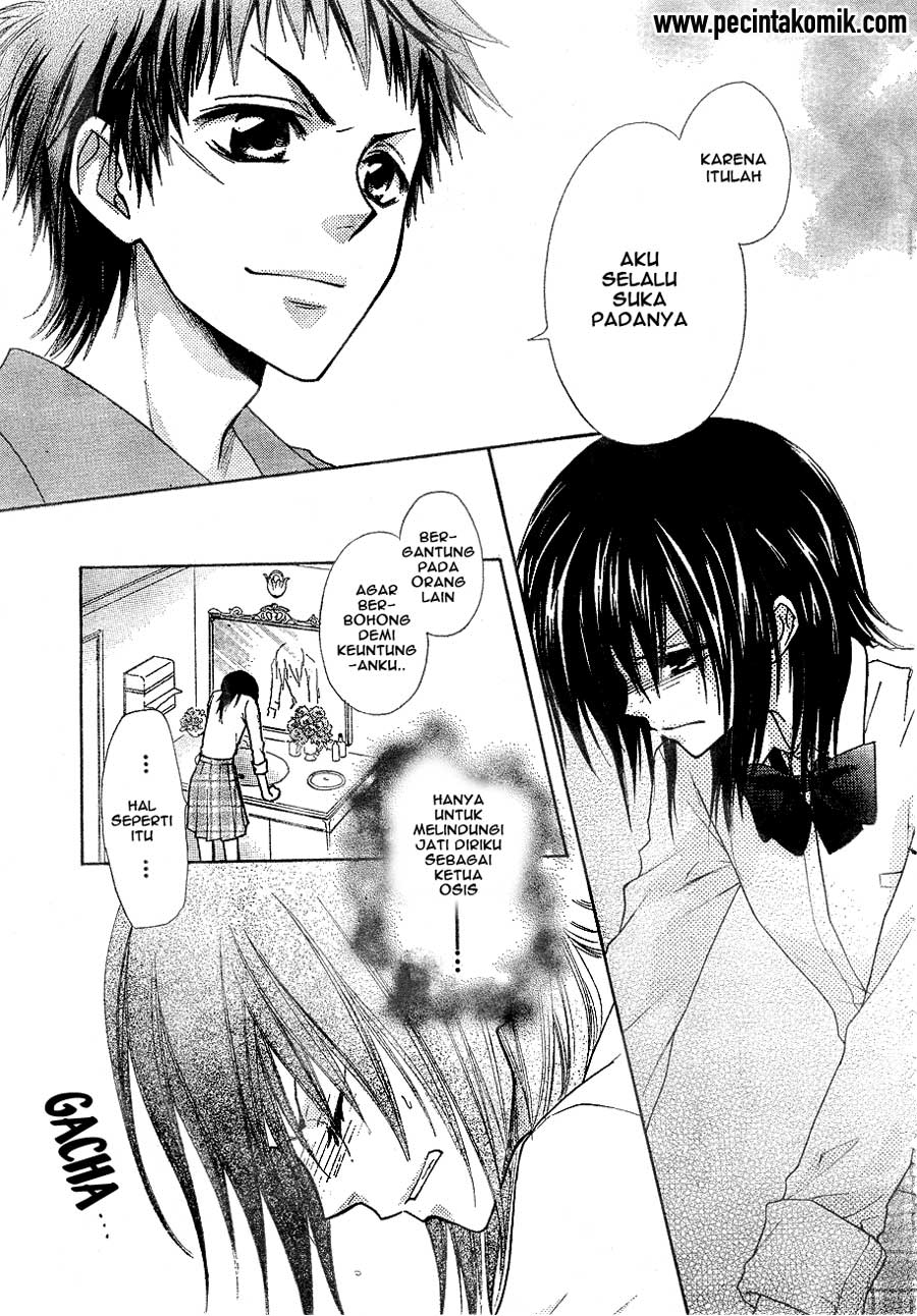 Kaichou Wa Maid Sama Chapter 30 Gambar 19