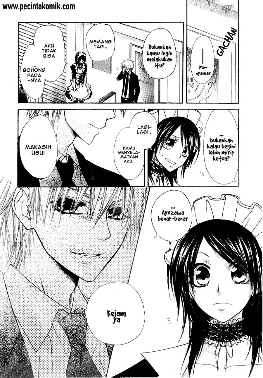 Kaichou Wa Maid Sama Chapter 30 Gambar 30