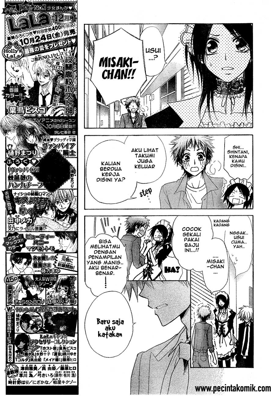 Kaichou Wa Maid Sama Chapter 30 Gambar 31