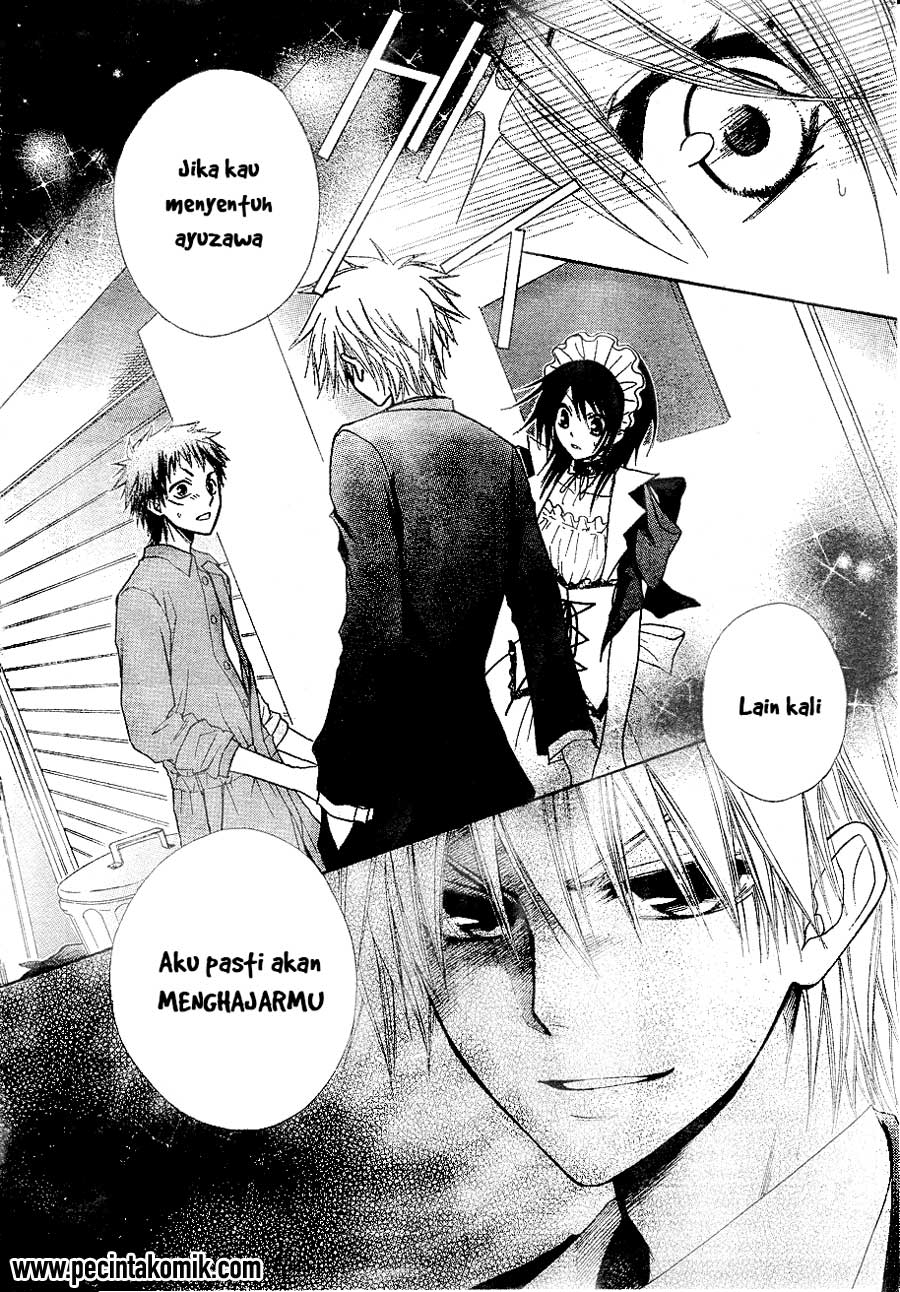 Kaichou Wa Maid Sama Chapter 30 Gambar 32