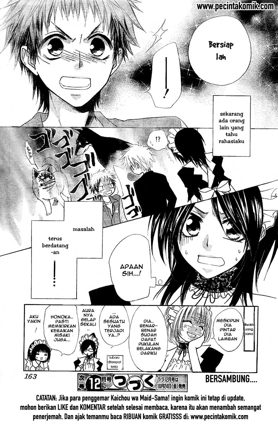 Kaichou Wa Maid Sama Chapter 30 Gambar 33