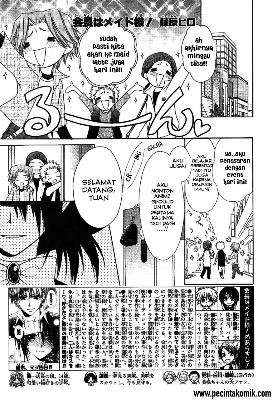 Kaichou Wa Maid Sama Chapter 33 Gambar 2
