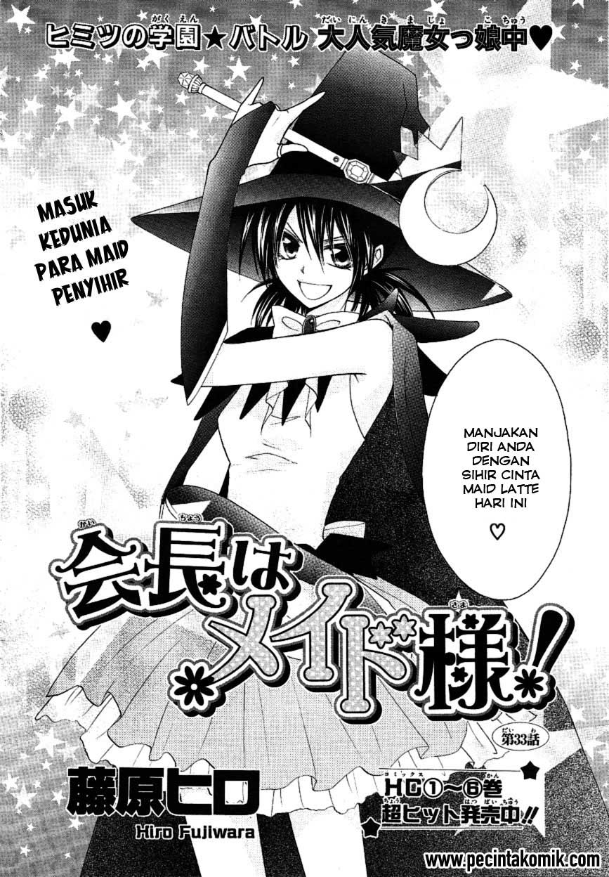 Kaichou Wa Maid Sama Chapter 33 Gambar 3