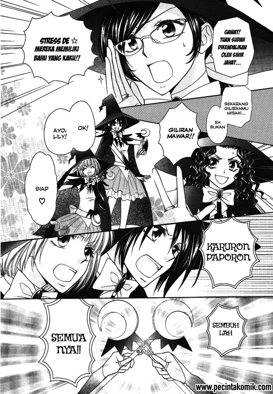 Kaichou Wa Maid Sama Chapter 33 Gambar 4