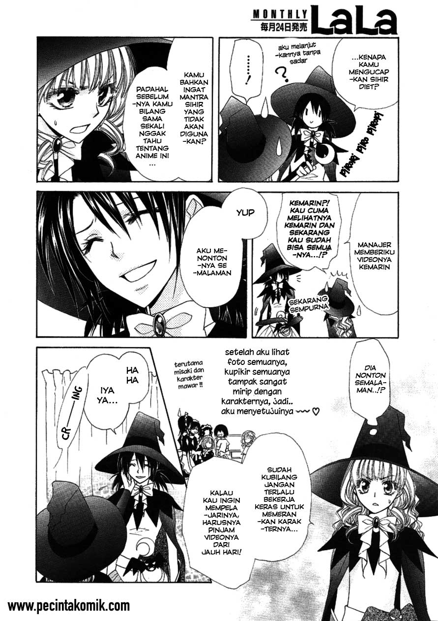 Kaichou Wa Maid Sama Chapter 33 Gambar 7