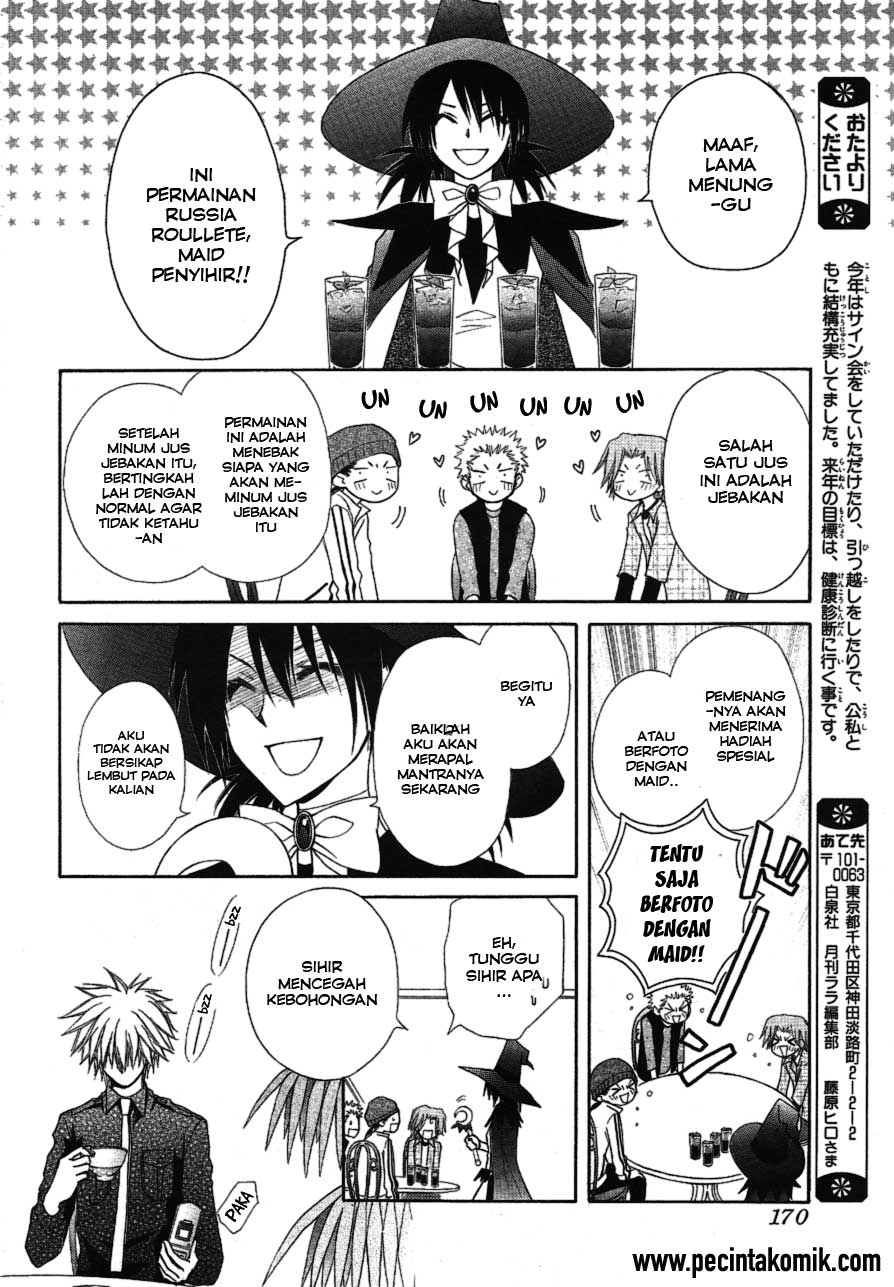 Kaichou Wa Maid Sama Chapter 33 Gambar 15