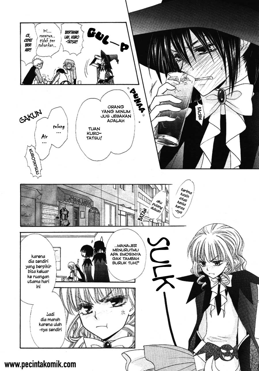 Kaichou Wa Maid Sama Chapter 33 Gambar 17