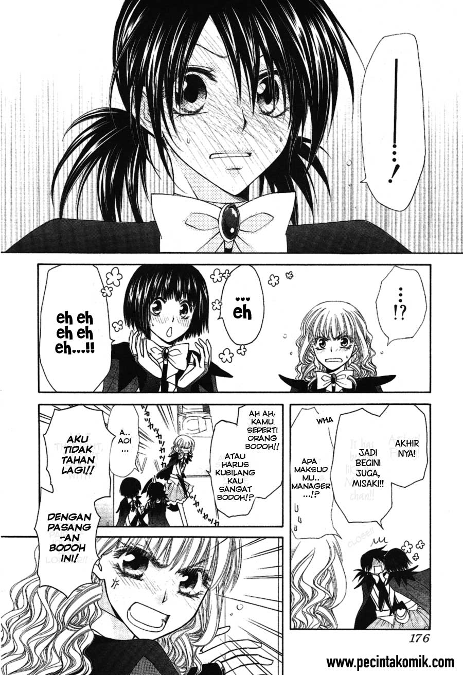 Kaichou Wa Maid Sama Chapter 33 Gambar 21