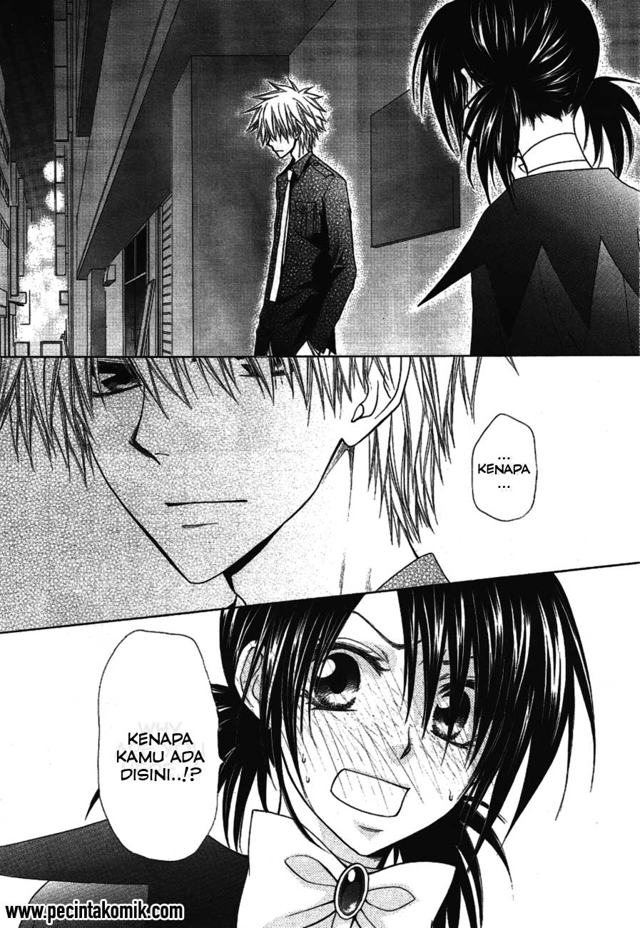 Kaichou Wa Maid Sama Chapter 33 Gambar 23