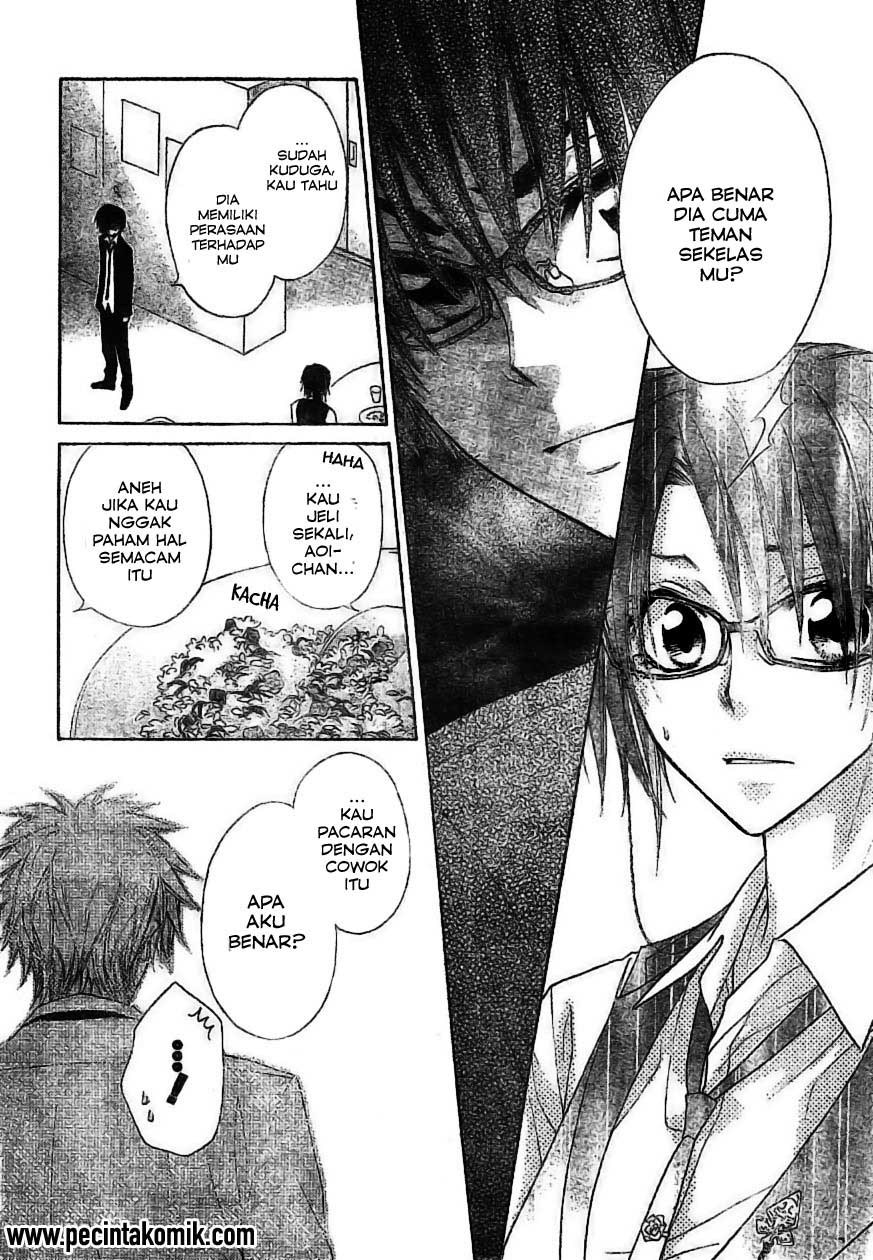 Kaichou Wa Maid Sama Chapter 39 Gambar 14