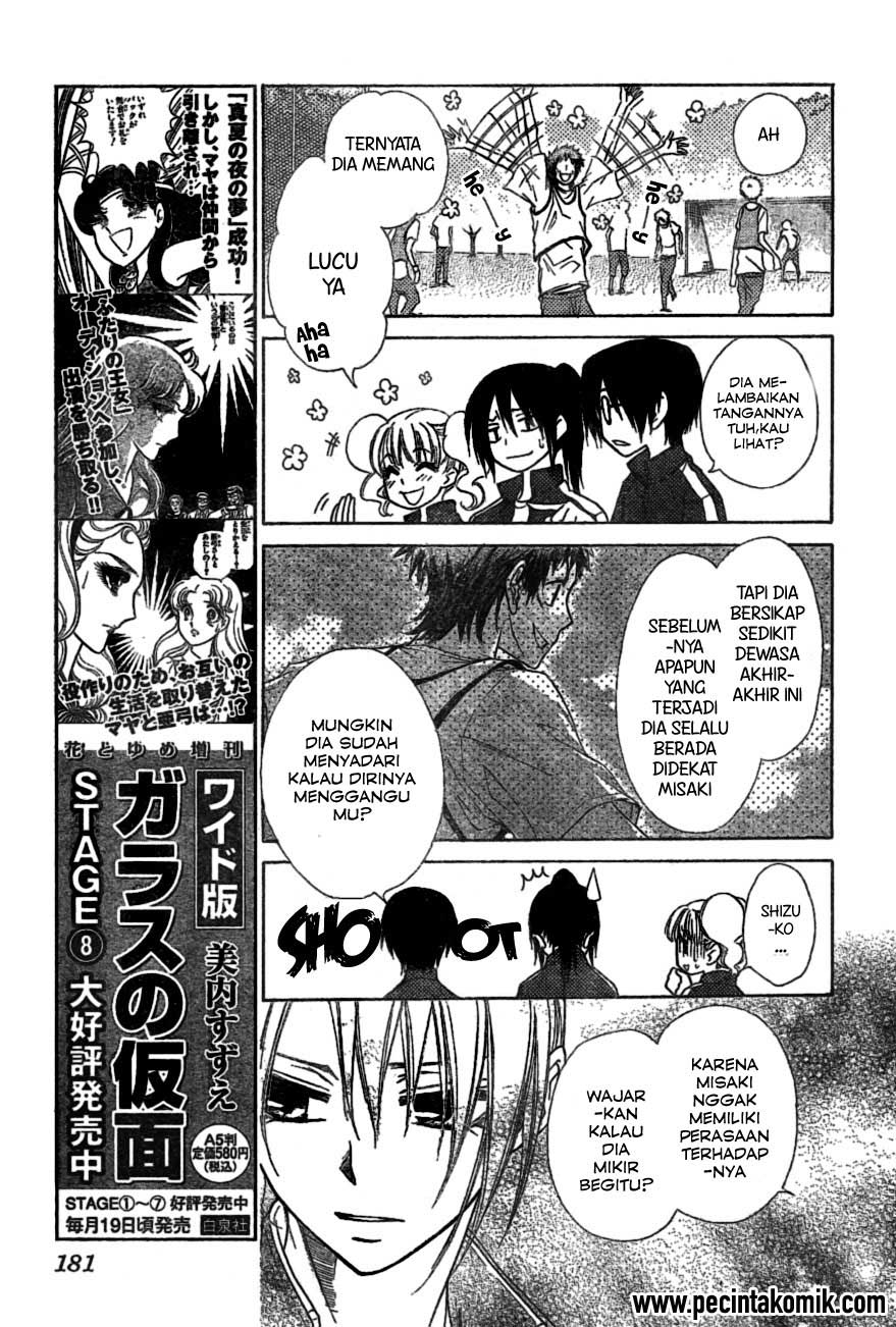 Kaichou Wa Maid Sama Chapter 39 Gambar 17