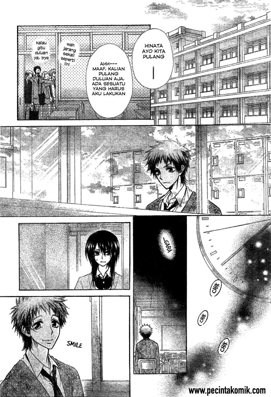 Kaichou Wa Maid Sama Chapter 39 Gambar 19