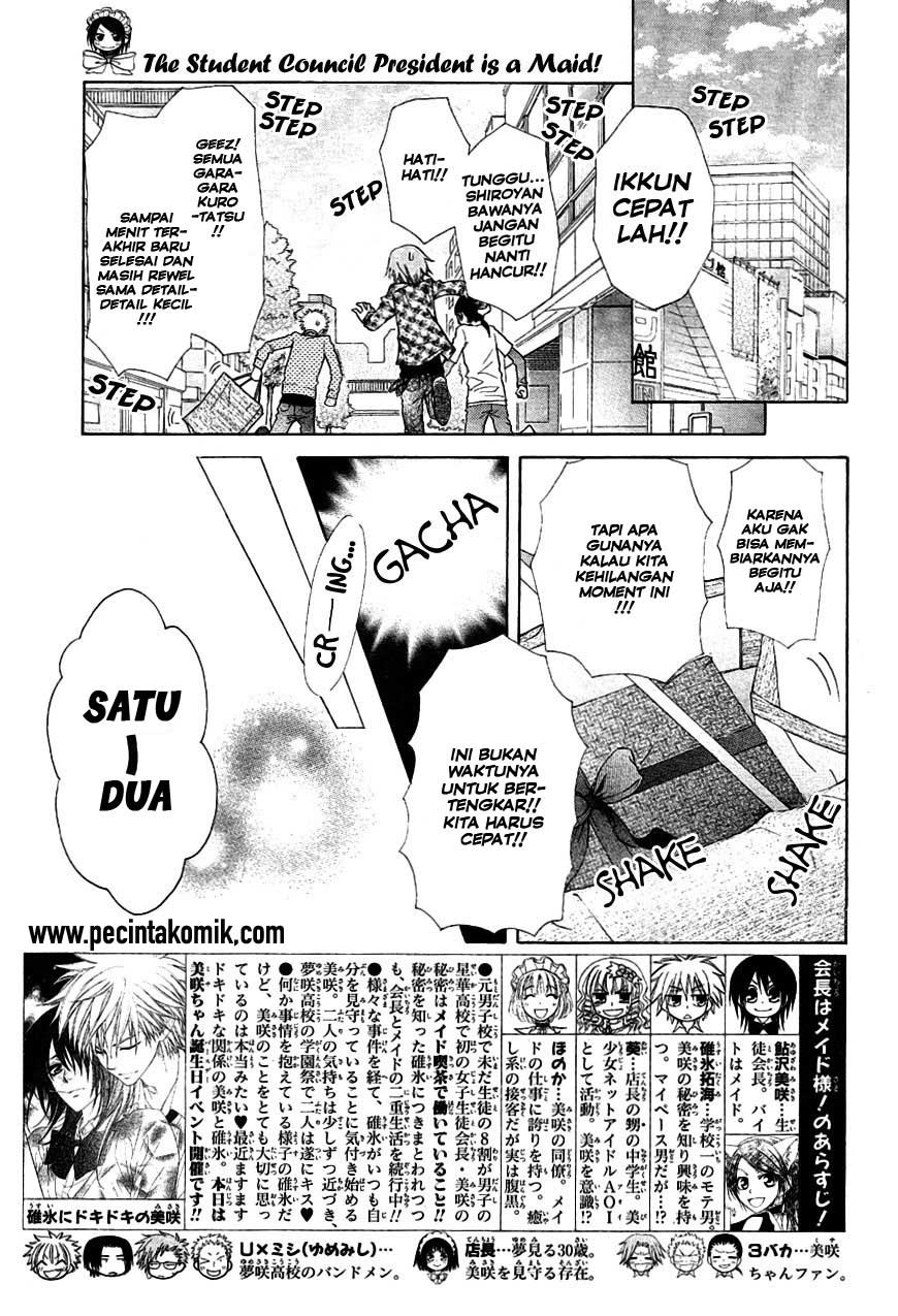 Kaichou Wa Maid Sama Chapter 40 Gambar 4