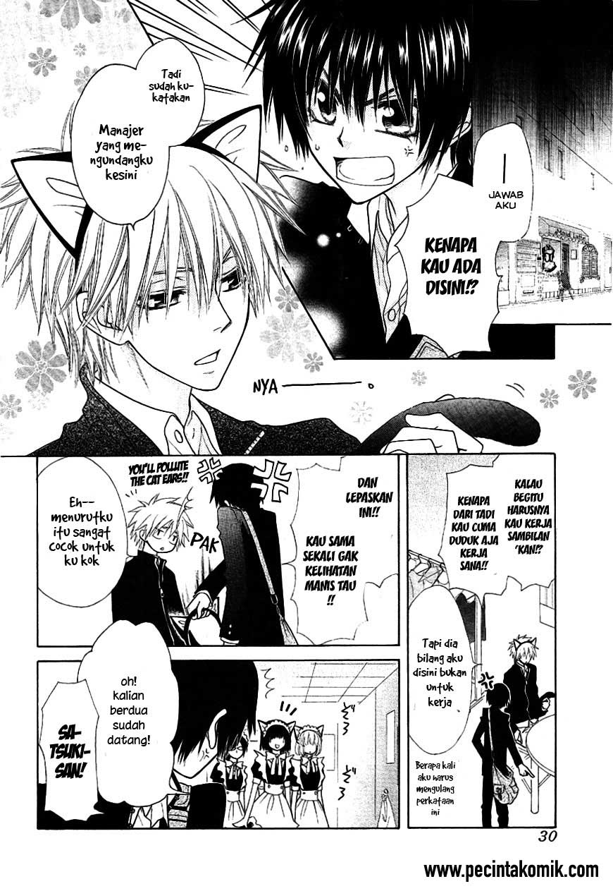 Kaichou Wa Maid Sama Chapter 40 Gambar 7