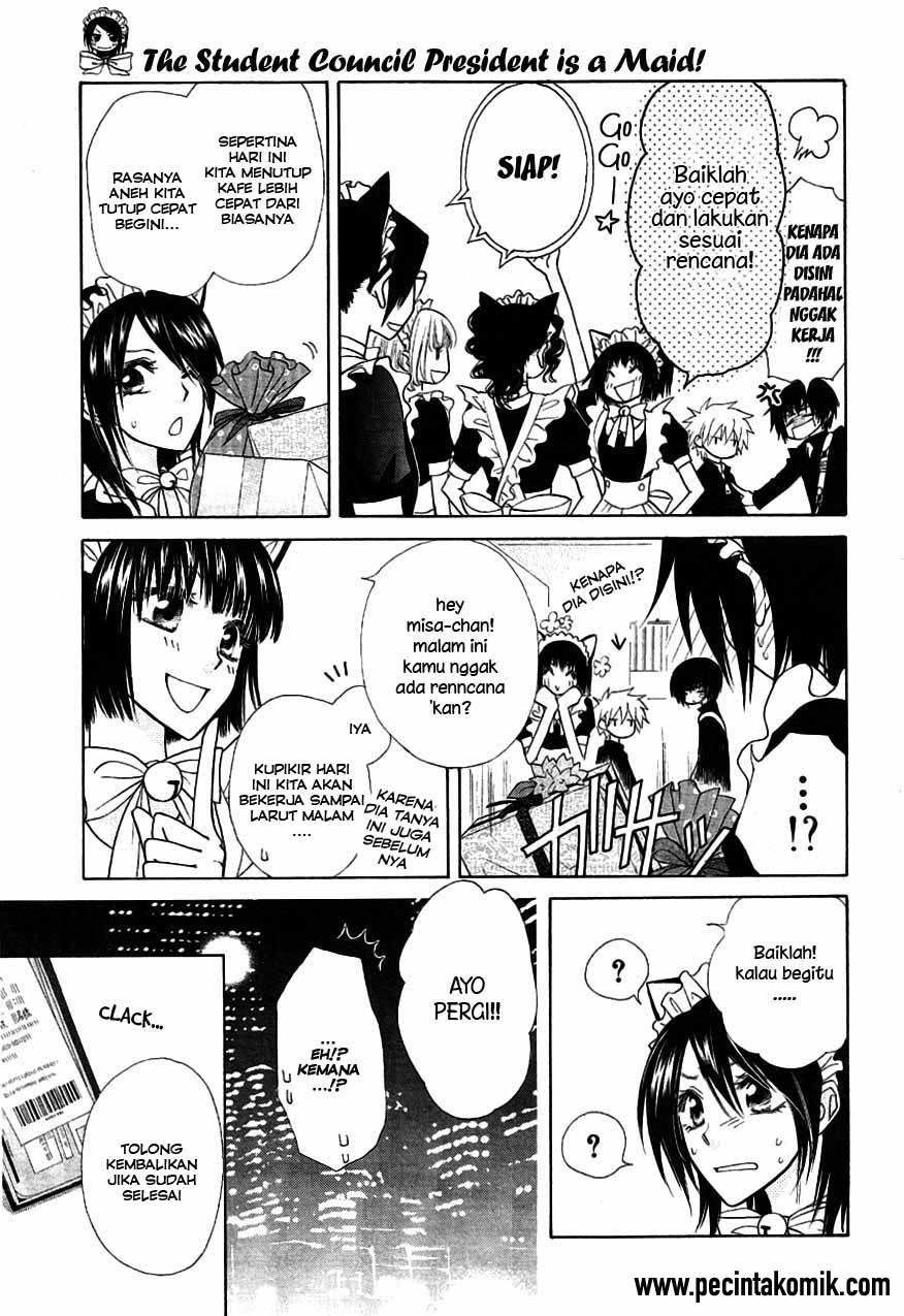 Kaichou Wa Maid Sama Chapter 40 Gambar 8