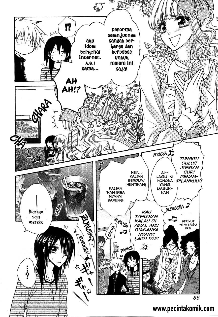 Kaichou Wa Maid Sama Chapter 40 Gambar 13