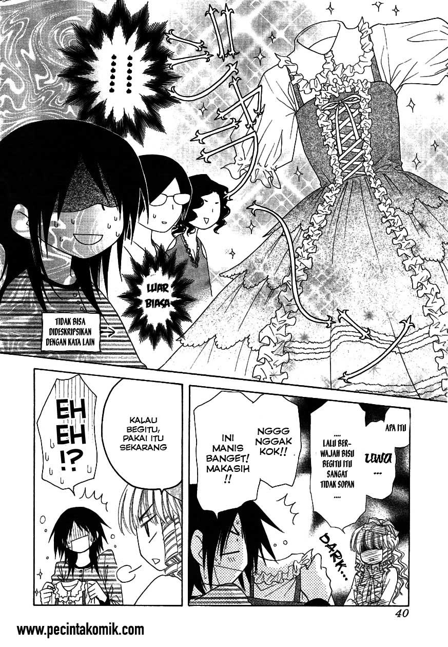 Kaichou Wa Maid Sama Chapter 40 Gambar 17