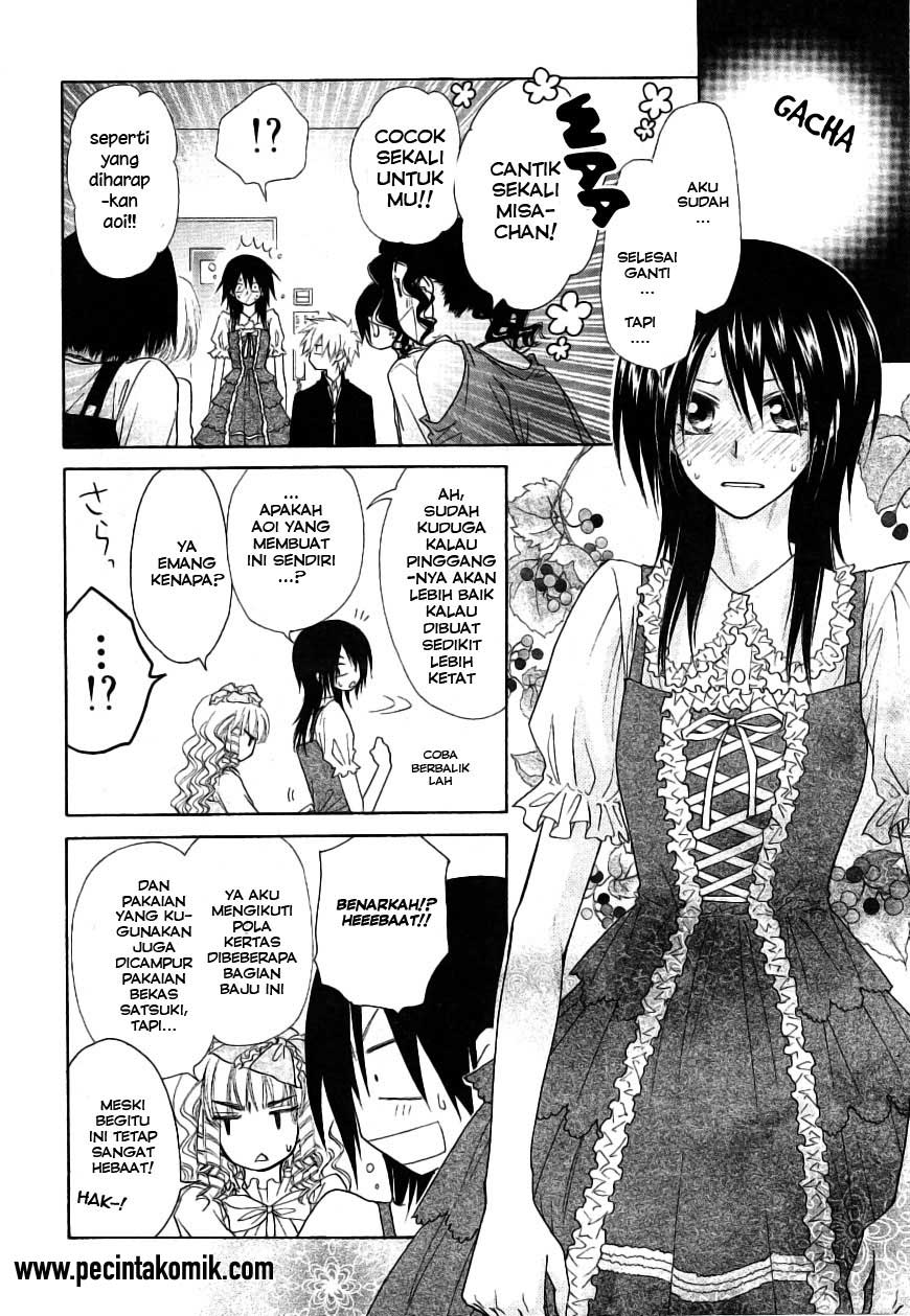 Kaichou Wa Maid Sama Chapter 40 Gambar 19