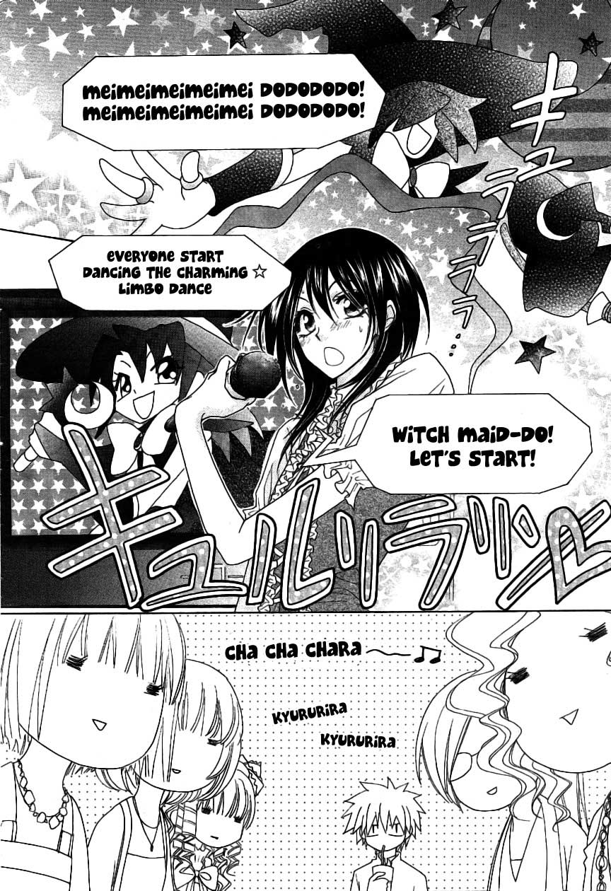 Kaichou Wa Maid Sama Chapter 40 Gambar 21