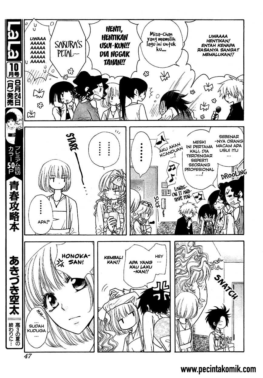 Kaichou Wa Maid Sama Chapter 40 Gambar 24