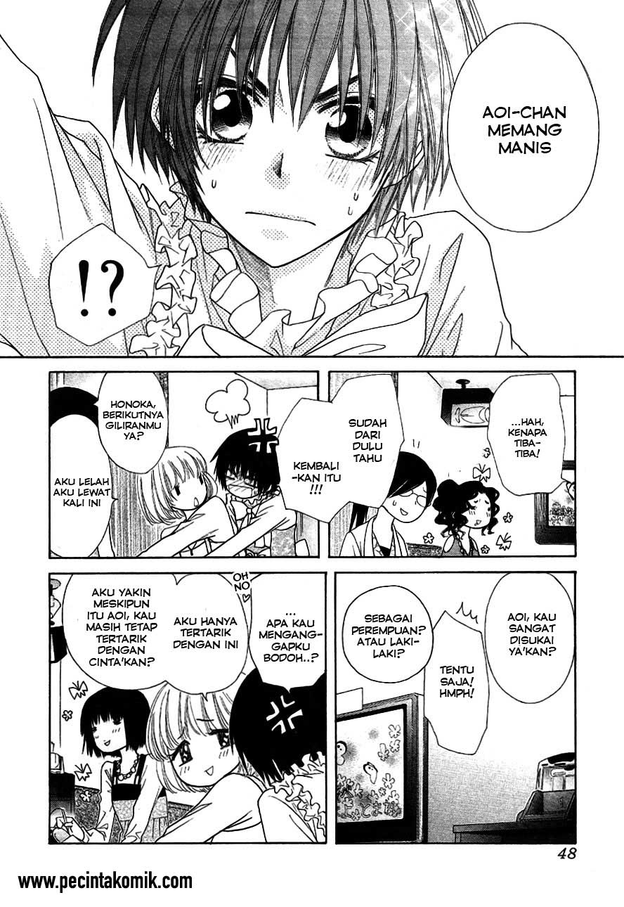 Kaichou Wa Maid Sama Chapter 40 Gambar 25