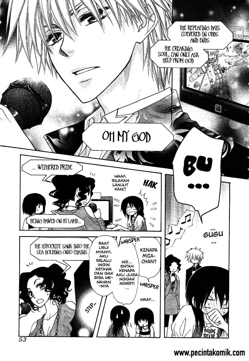 Kaichou Wa Maid Sama Chapter 40 Gambar 30
