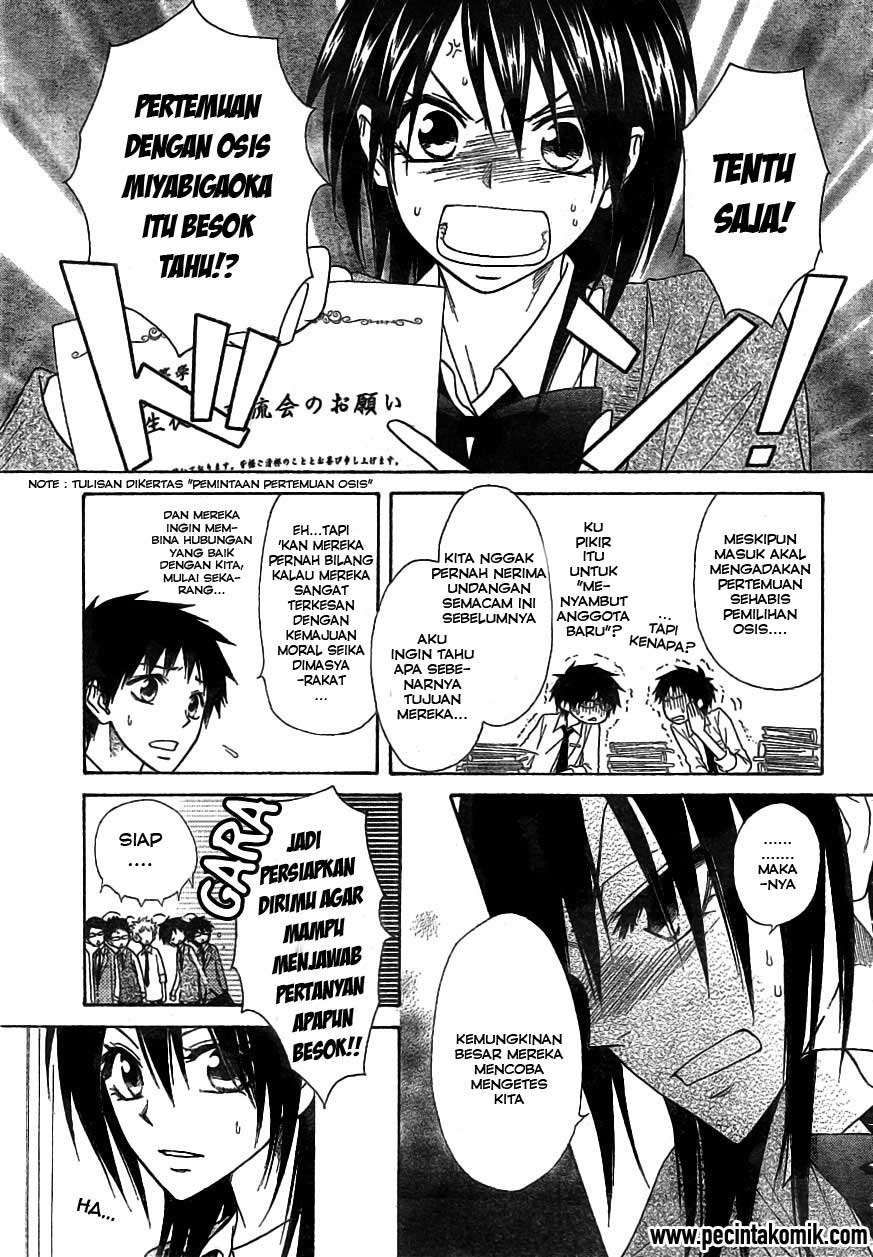 Kaichou Wa Maid Sama Chapter 42 Gambar 4