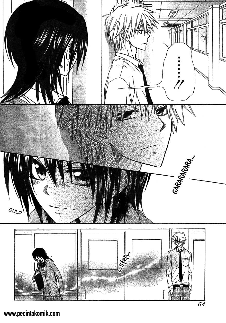 Kaichou Wa Maid Sama Chapter 42 Gambar 5