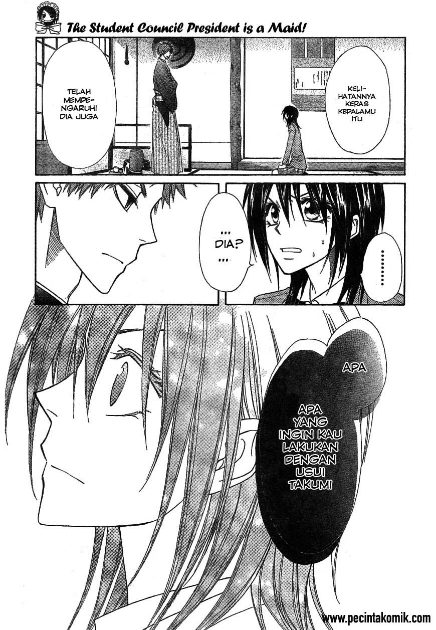 Kaichou Wa Maid Sama Chapter 42 Gambar 16
