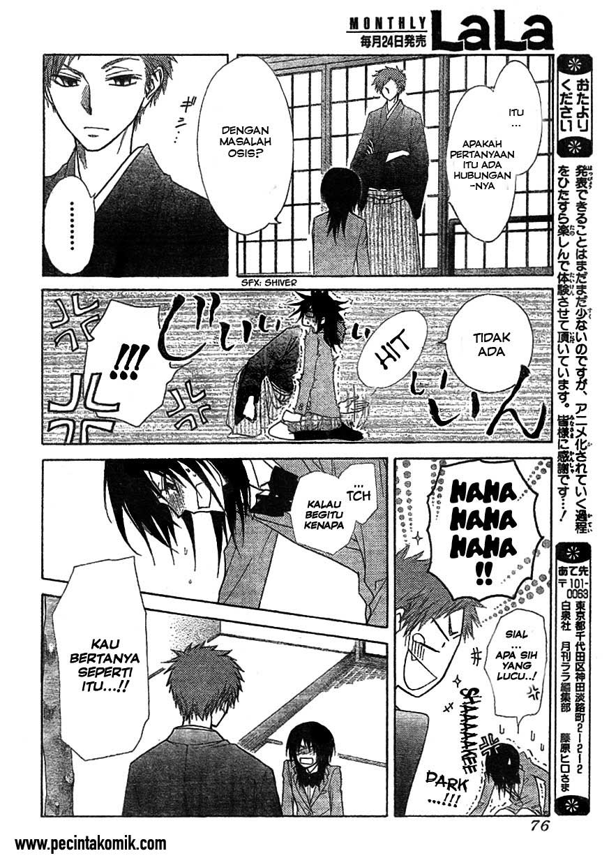 Kaichou Wa Maid Sama Chapter 42 Gambar 17