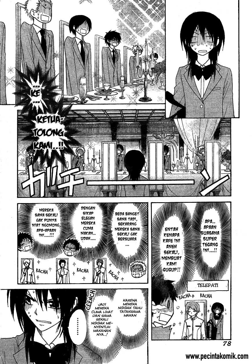 Kaichou Wa Maid Sama Chapter 42 Gambar 19