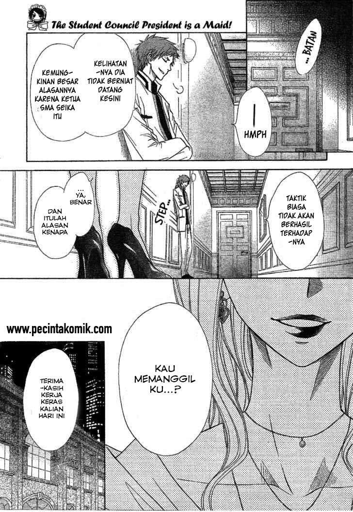 Kaichou Wa Maid Sama Chapter 42 Gambar 26