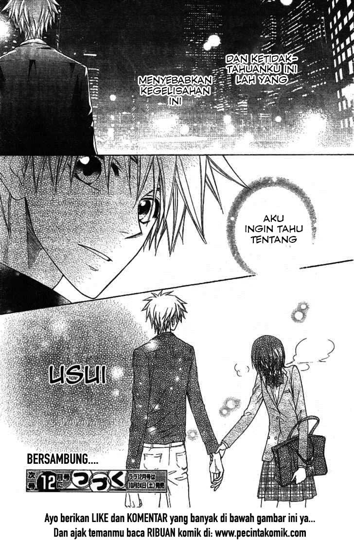 Kaichou Wa Maid Sama Chapter 42 Gambar 32