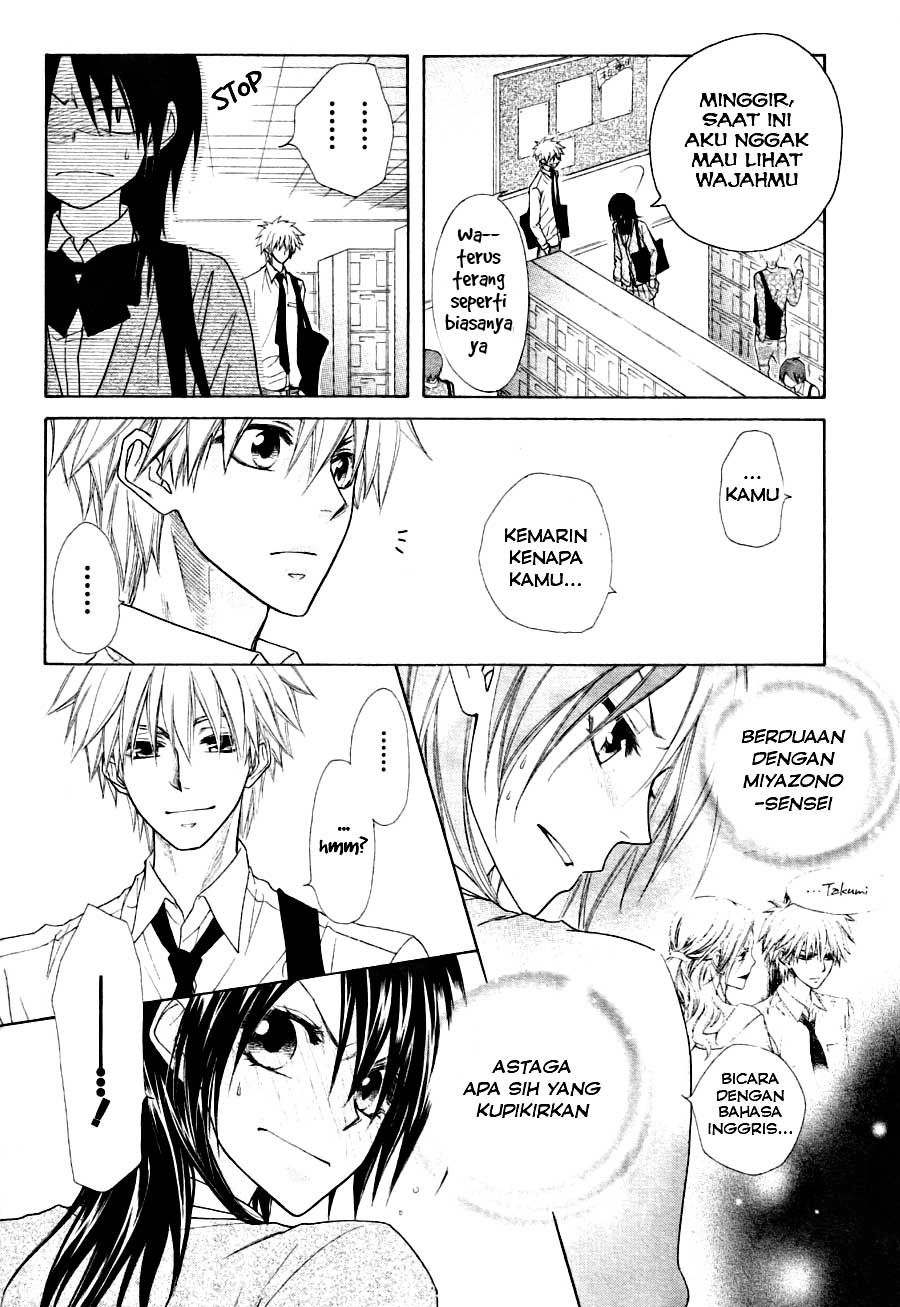Kaichou Wa Maid Sama Chapter 44 Gambar 4