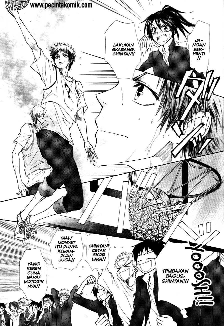 Kaichou Wa Maid Sama Chapter 44 Gambar 11