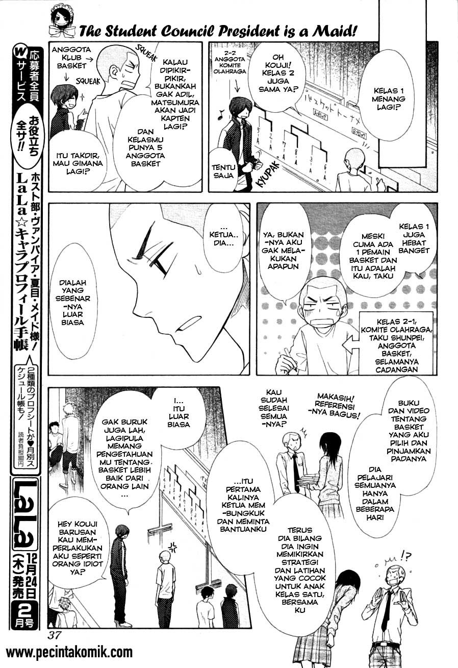 Kaichou Wa Maid Sama Chapter 44 Gambar 13