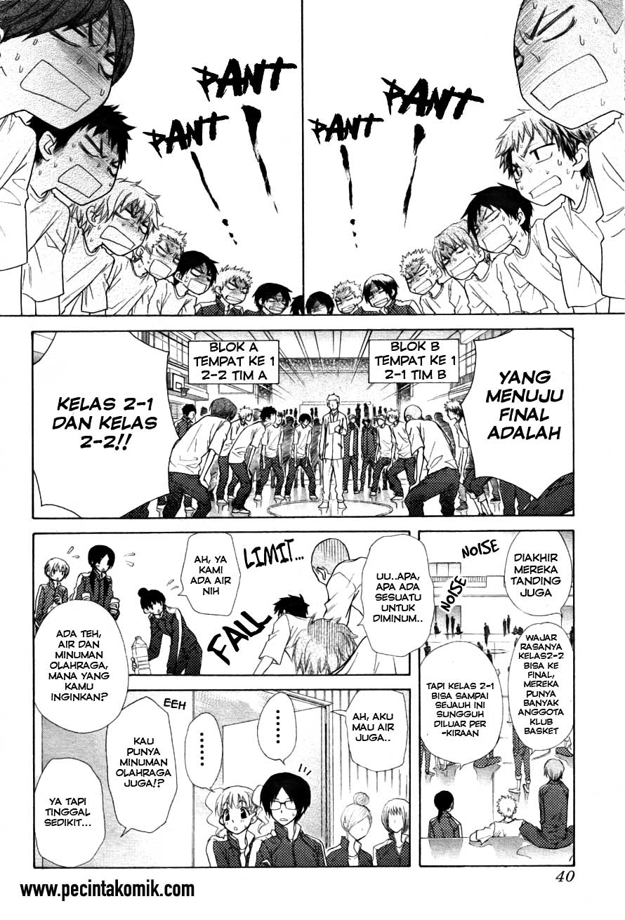 Kaichou Wa Maid Sama Chapter 44 Gambar 16