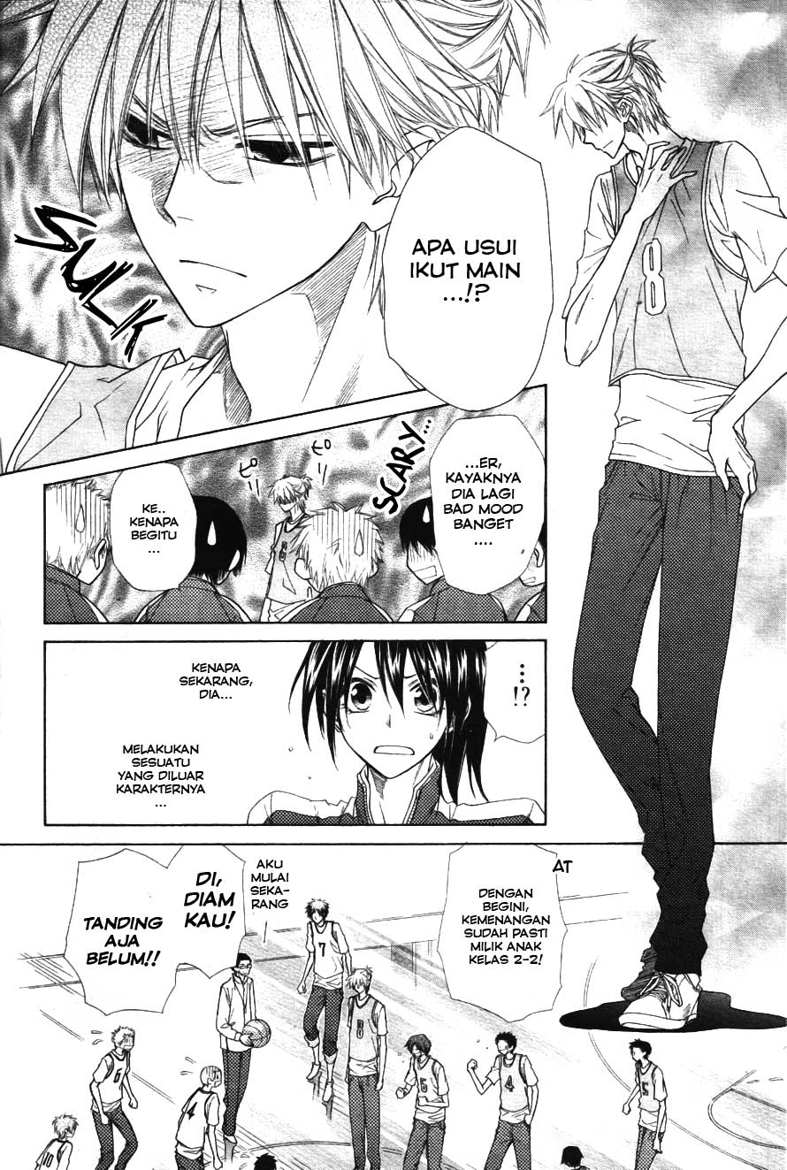 Kaichou Wa Maid Sama Chapter 44 Gambar 18
