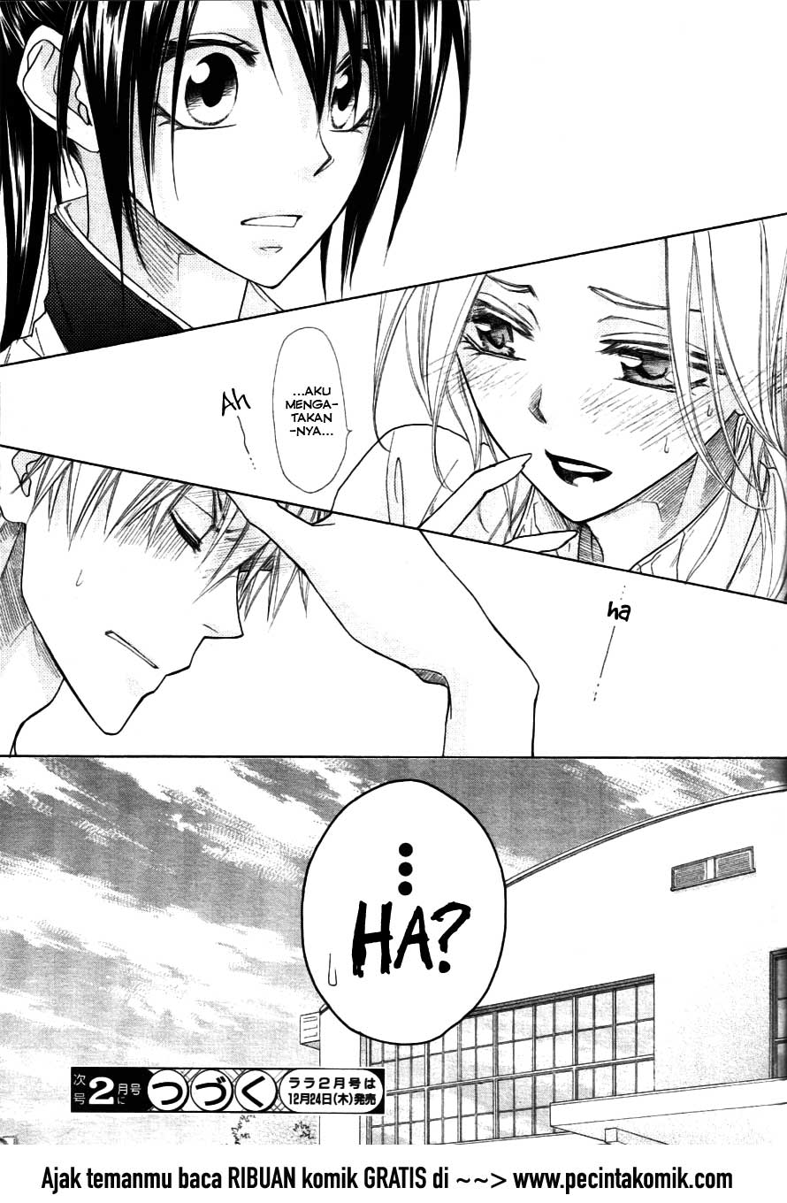 Kaichou Wa Maid Sama Chapter 44 Gambar 31