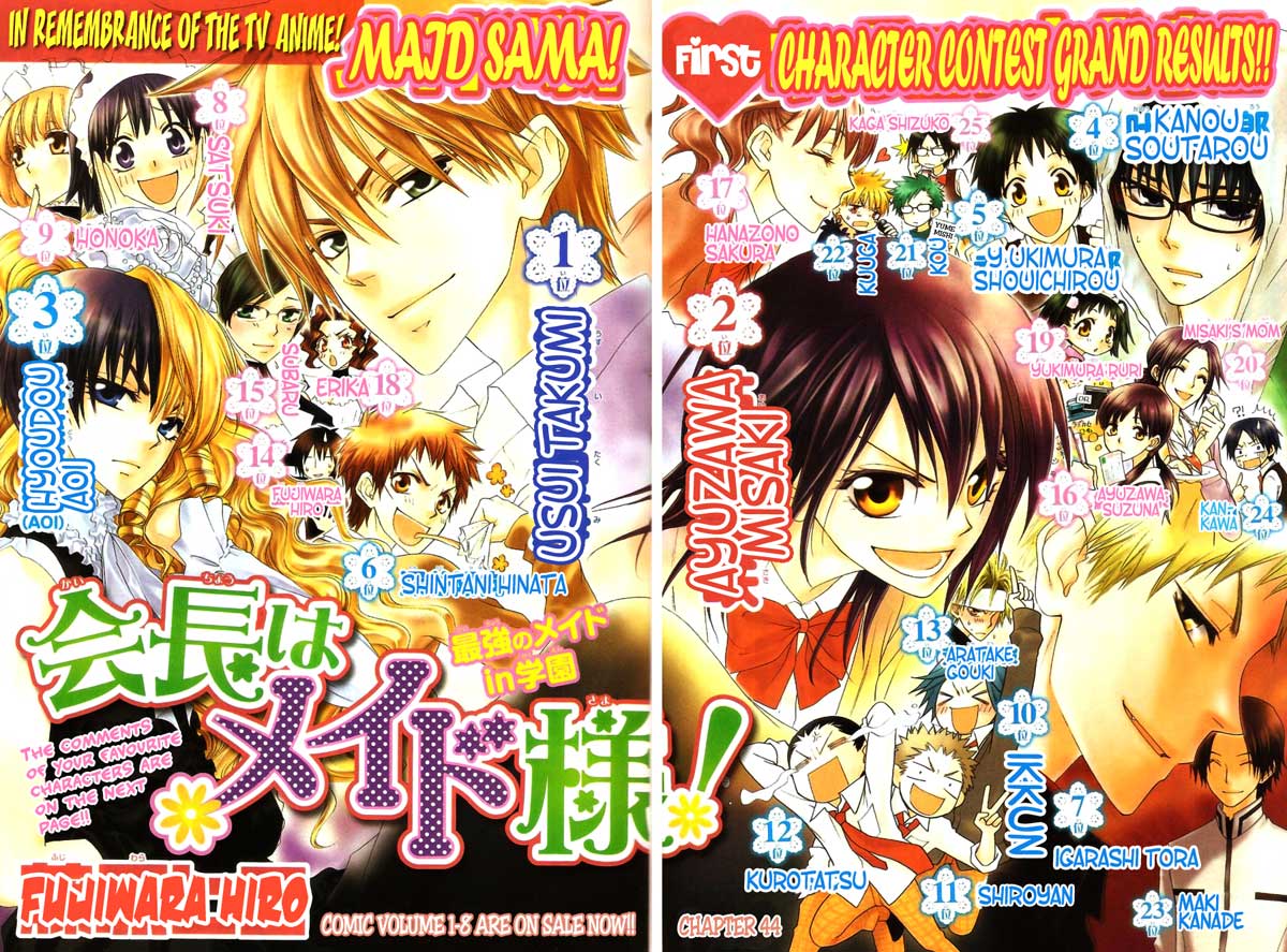 Kaichou Wa Maid Sama Chapter 44 Gambar 32